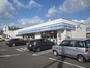 コンビニ　セイコーマート北見田端店（コンビニ）まで475m