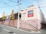スーパー　コープ白川台（スーパー）まで1025m