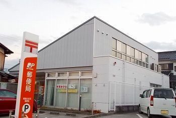 郵便局　姫路白浜北郵便局（郵便局）まで650m