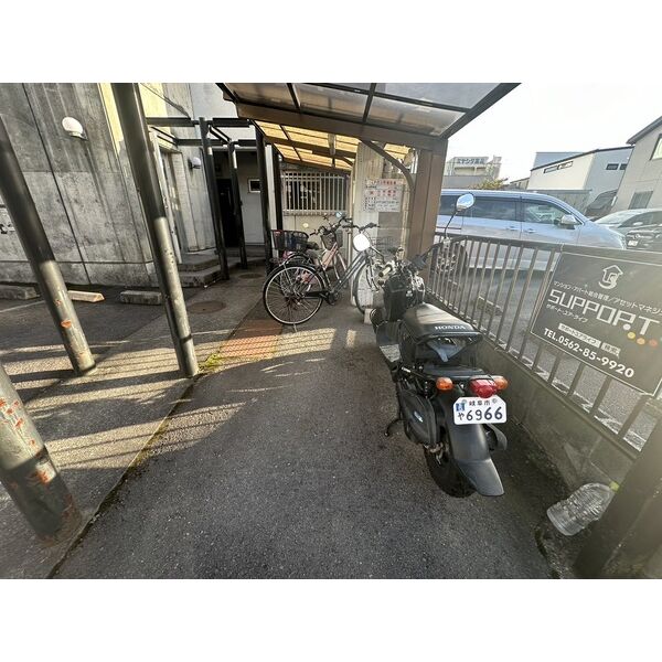 その他共有部分
