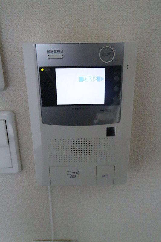 セキュリティ　☆別部屋写真☆