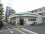 コンビニ　ファミリーマート池田神田店（コンビニ）まで285m