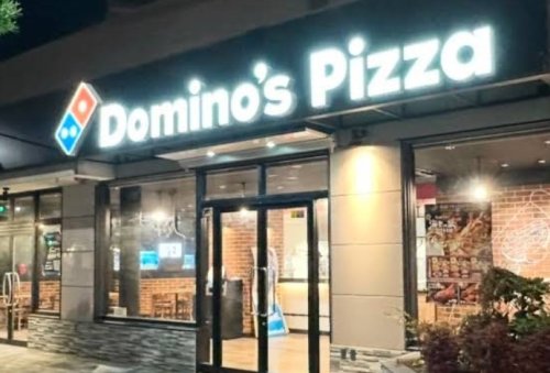 飲食店　ドミノ・ピザ DominosPizza東向島（飲食店）まで315m
