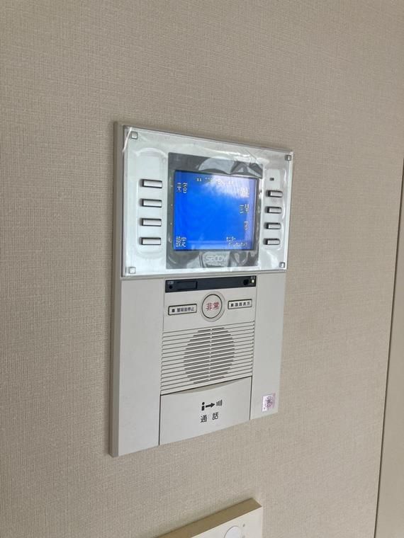 セキュリティ　セキュリティ