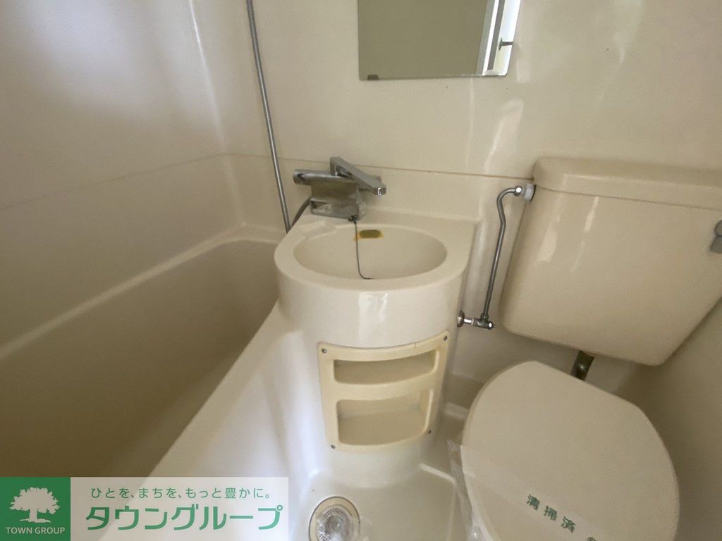 洗面設備