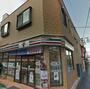 コンビニ　セブンイレブン 小平駅南店（コンビニ）まで581m