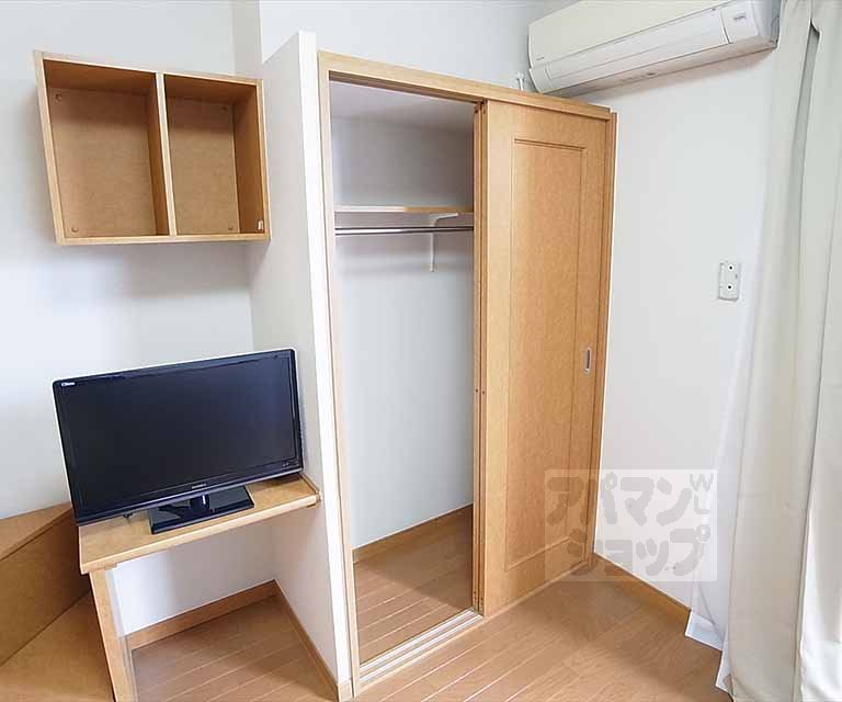 収納　収納