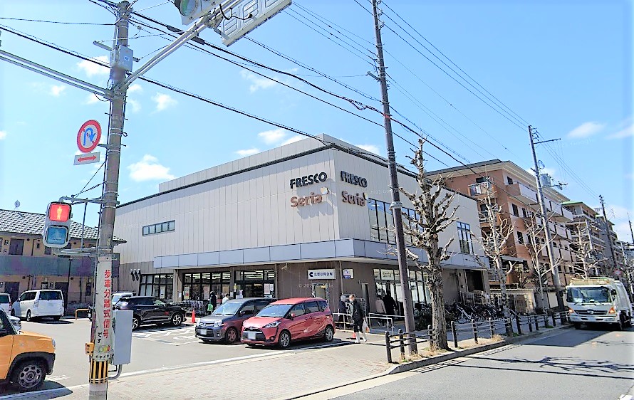 スーパー　FRESCO(フレスコ) 岡崎店（スーパー）まで737m