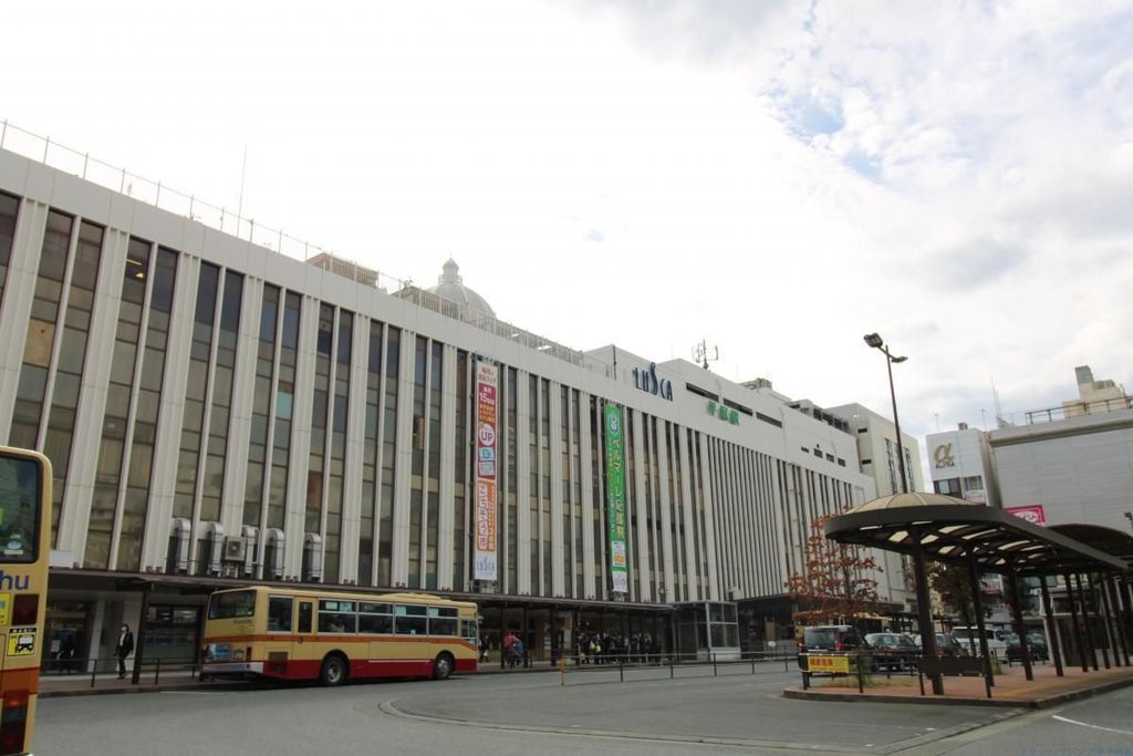 その他　平塚駅（その他）まで1870m