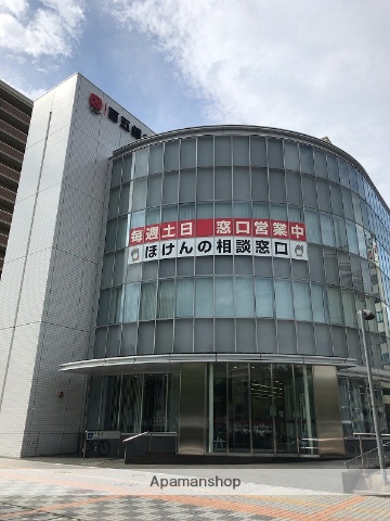 銀行　（株）百五銀行／四日市西支店（銀行）まで535m