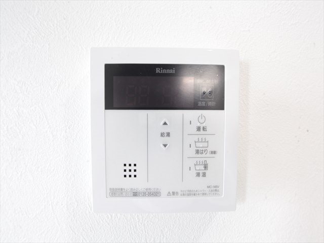 その他設備　浴室暖房乾燥機能付バス