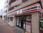 コンビニ　セブンイレブン名古屋徳川2丁目店（コンビニ）まで313m