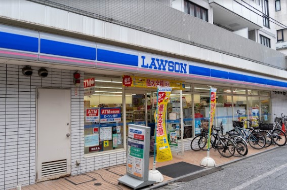 コンビニ　ローソン大山東町店（コンビニ）まで479m