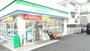 コンビニ　ファミリーマート鶴見旭台店（コンビニ）まで394m