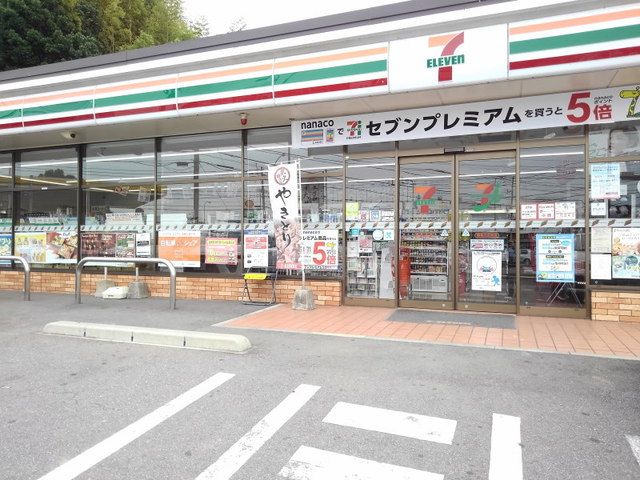 コンビニ　セブンイレブン博多立花寺店（コンビニ）まで950m