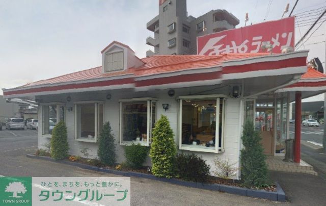 飲食店　くるまやラーメン吹上店（飲食店）まで990m