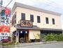 飲食店　しゃぶとかに源氏総本店南越谷店（飲食店）まで660m