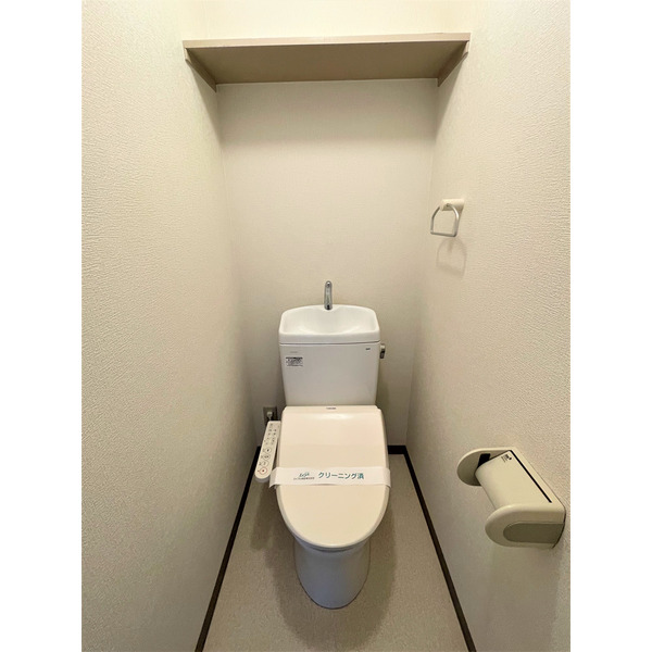 トイレ　※同物件・同タイプの写真です。