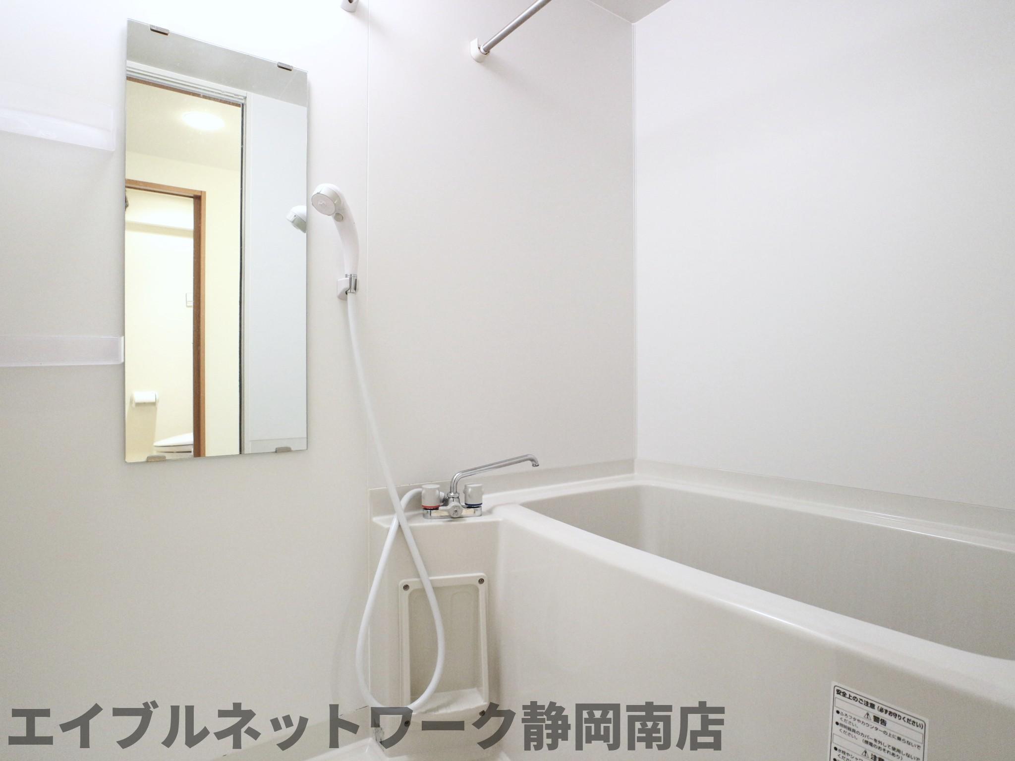 バス・シャワールーム　イメージ