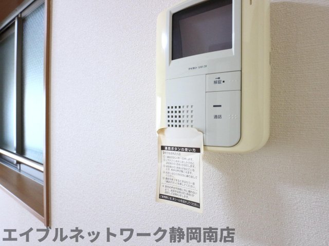 セキュリティ　イメージ