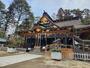 その他　大崎八幡宮（その他）まで961m