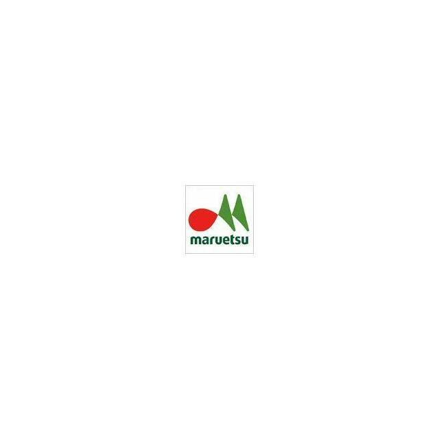 ショッピングセンター　マルエツ西糀谷店（ショッピングセンター）まで460m