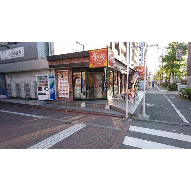 その他　すき家梅屋敷駅東店（その他）まで454m