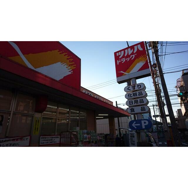 その他　ツルハドラッグ東蒲田店（その他）まで193m