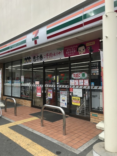 コンビニ　セブンイレブン 大阪東中本3丁目店（コンビニ）まで356m