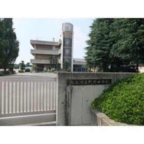 中学校　別府中学校（中学校）まで690m