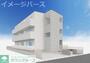 吉川駅より徒歩13分 新築 3階建の賃貸物件