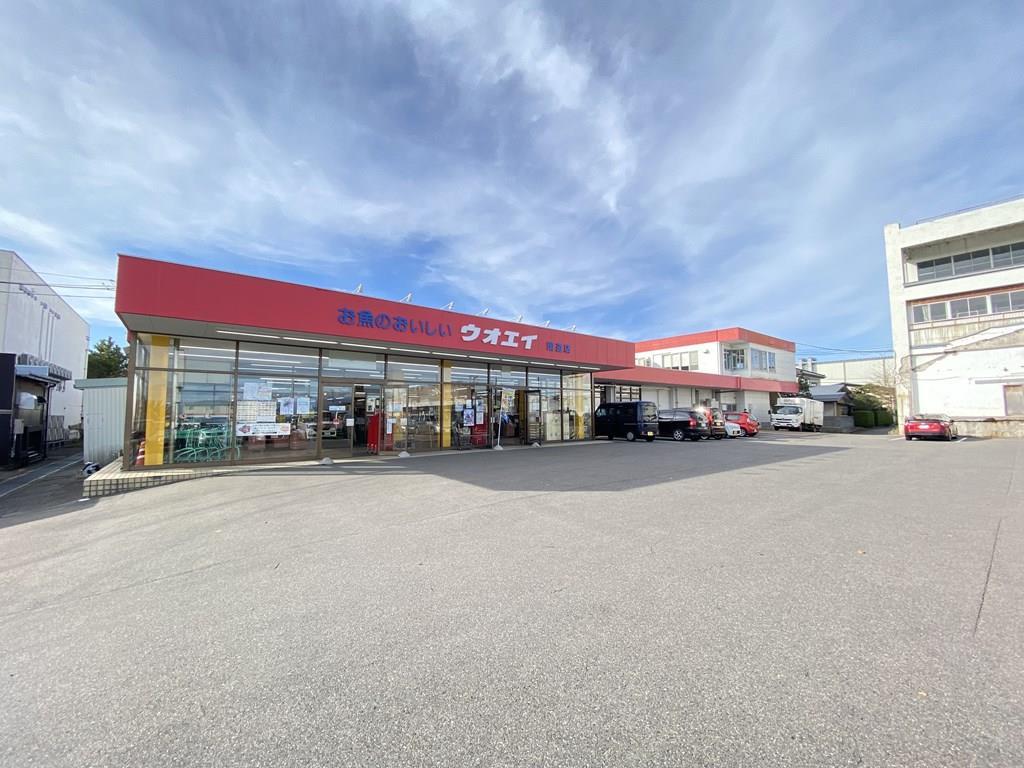 スーパー　ウオエイ白根国道店（スーパー）まで223m