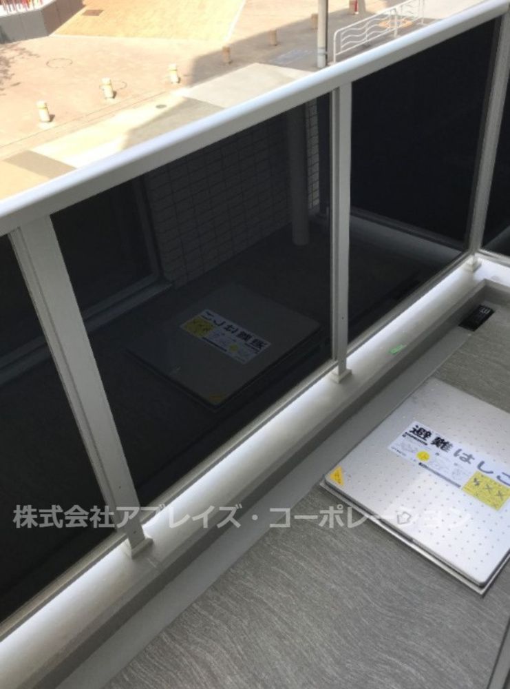 バルコニー　☆設備充実☆