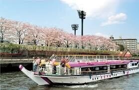 公園　屋形舟　隅田川下り（公園）まで586m