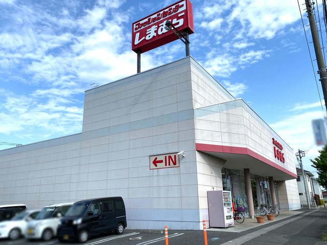 ショッピングセンター　ファッションセンターしまむら鴻巣店（ショッピングセンター）まで452m