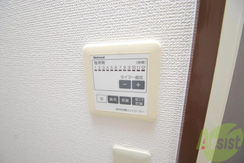 その他設備　浴室乾燥機付き