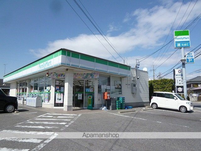 コンビニ　ファミリーマート　岡崎中園町店（コンビニ）まで550m