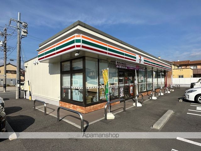 コンビニ　セブンイレブン　岡崎矢作町店（コンビニ）まで1500m