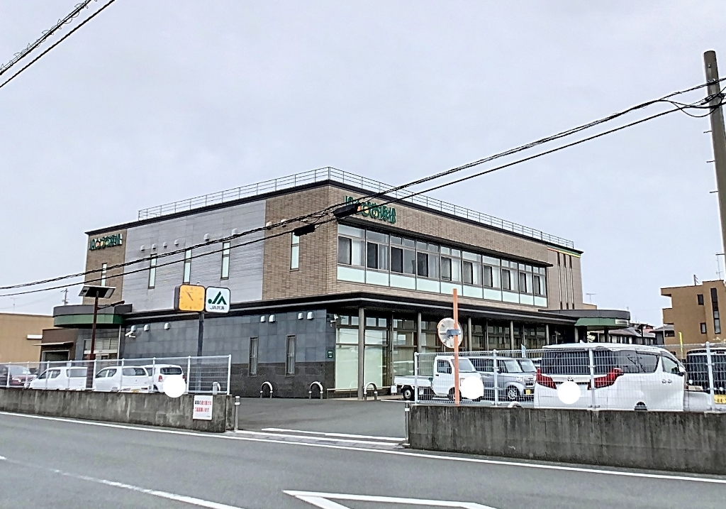 銀行　JAトピア　可新支店（銀行）まで492m