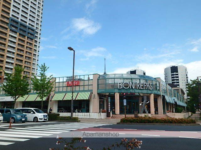 スーパー　ボンラパス百道店（スーパー）まで878m