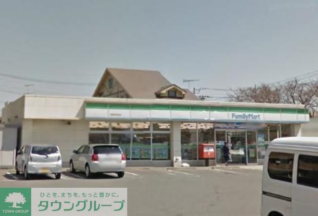 コンビニ　ファミリーマート相模原当麻店（コンビニ）まで500m