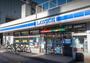 コンビニ　ローソン 江東森下一丁目店（コンビニ）まで177m