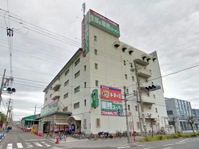 スーパー　業務スーパー今川店（スーパー）まで726m