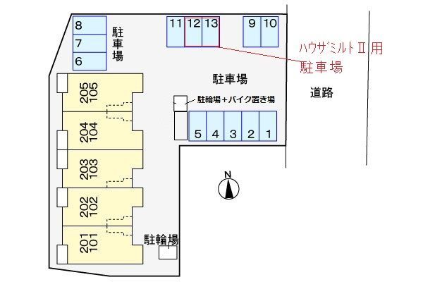 その他部屋・スペース