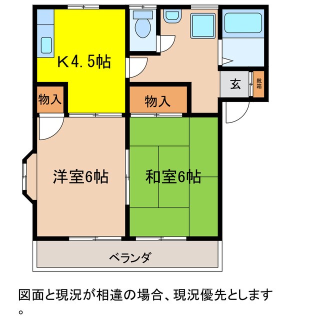 キャッスルなかのＢ棟の間取り