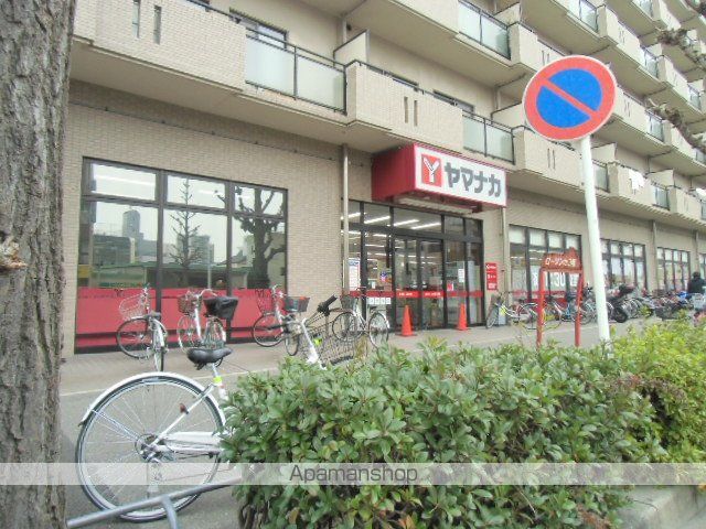 スーパー　ヤマナカ（スーパー）まで300m