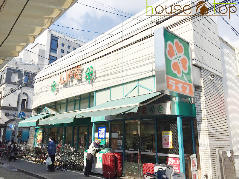 スーパー　ライフ甲子園店（スーパー）まで815m