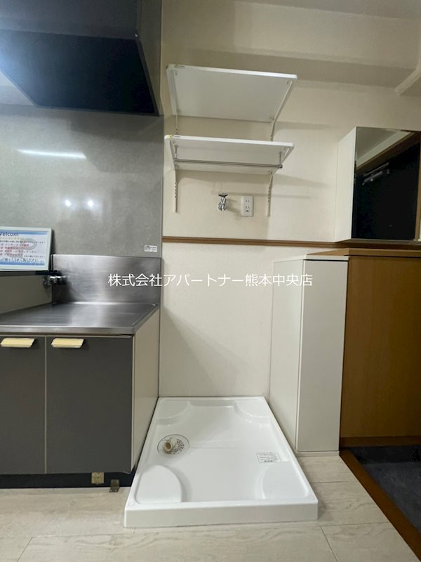 その他　イメージ