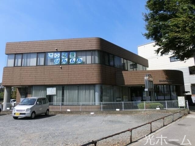 銀行　飯能信用金庫清瀬支店（銀行）まで1161m