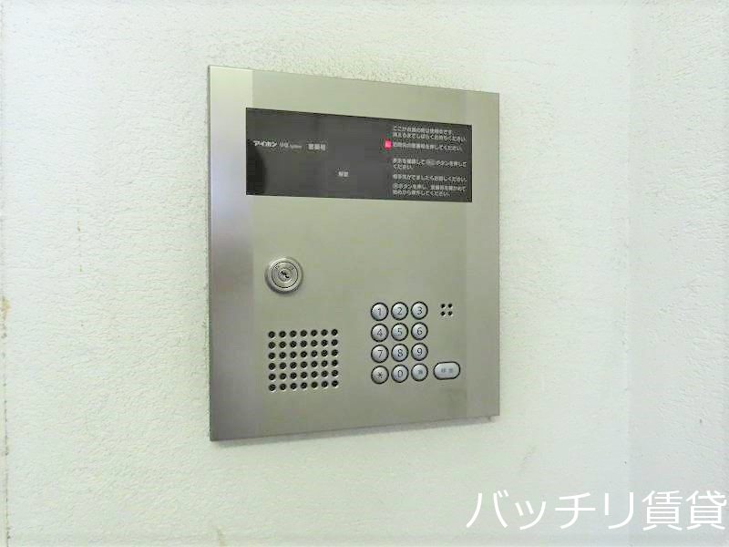 セキュリティ